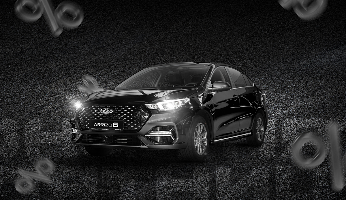 Заявка на новый авто