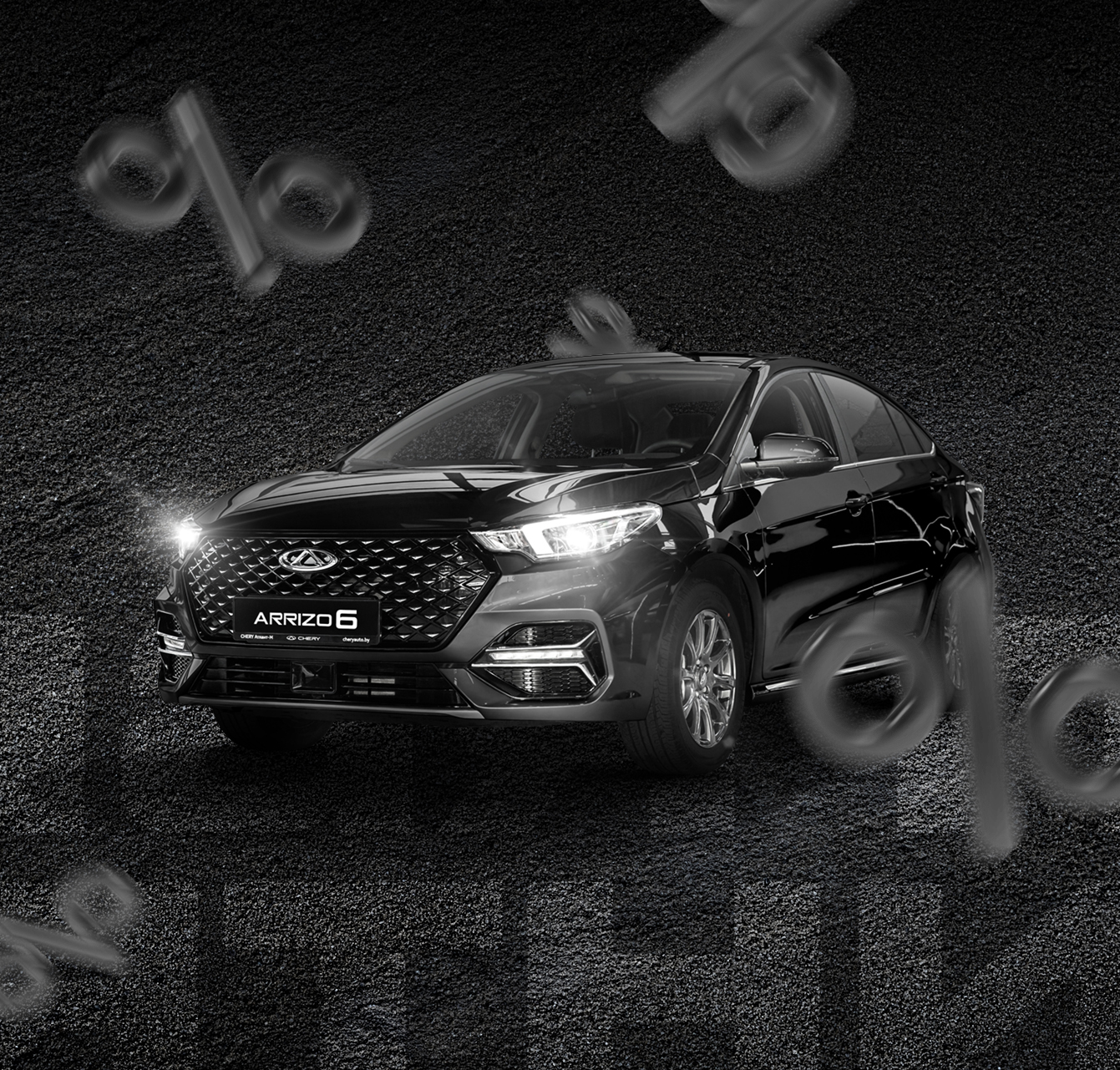 Детальная страница новостей