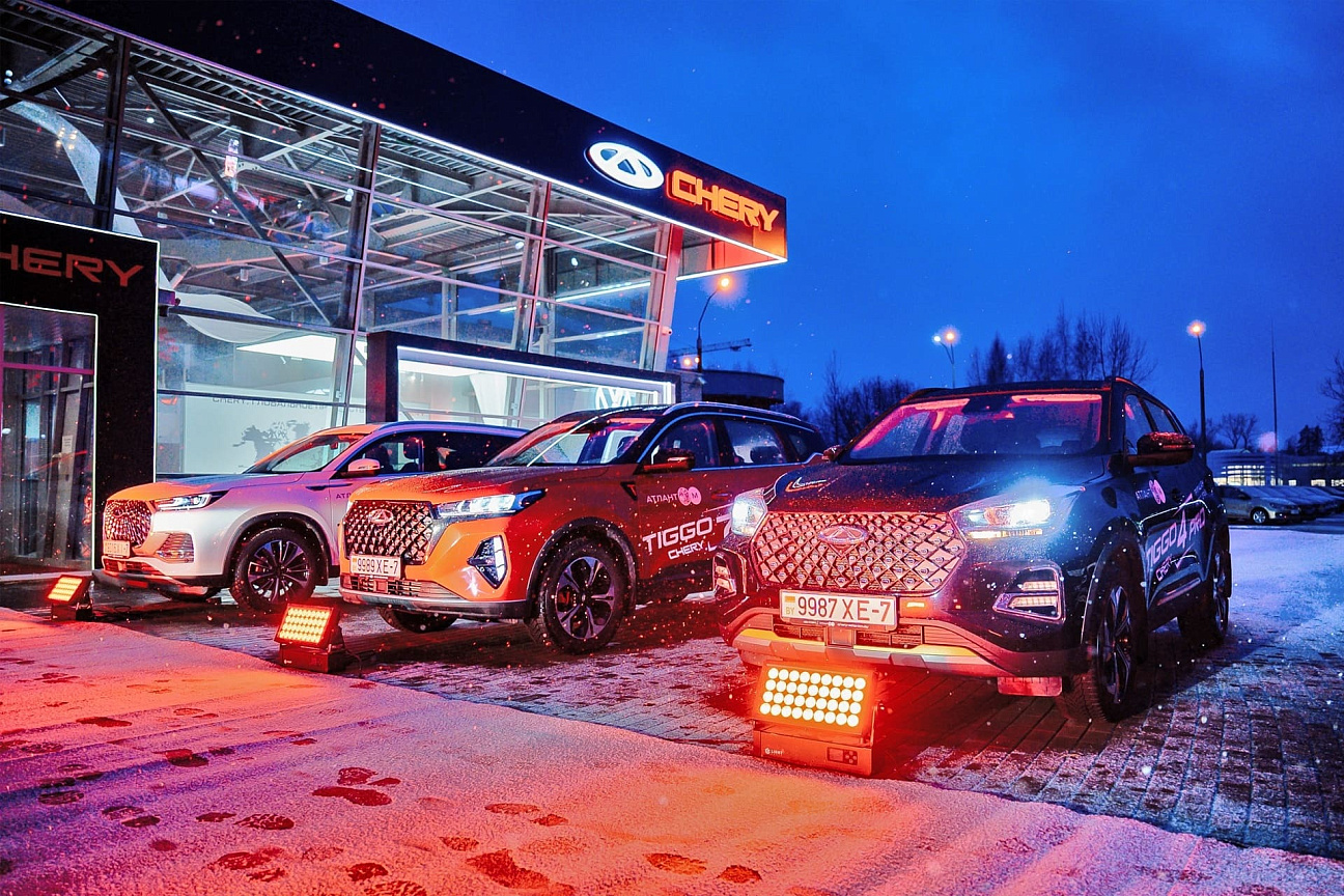 Официальное открытие нового дилерского центра Chery "Атлант-М Уручье"